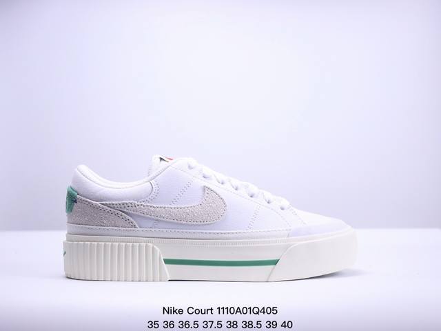 公司级Nike Court Legacy 百搭单品 耐克Nike Court Legacy学院产物系列系列低帮经典百搭休闲运动小白板鞋 货号:DM7590-20