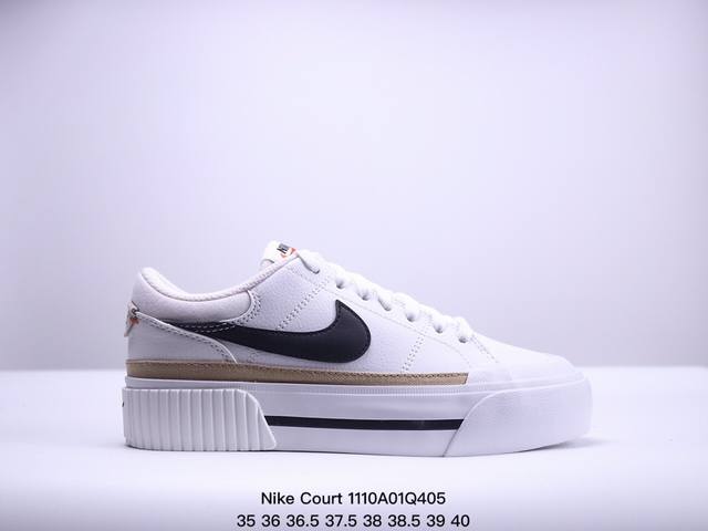 公司级Nike Court Legacy 百搭单品 耐克Nike Court Legacy学院产物系列系列低帮经典百搭休闲运动小白板鞋 货号:DM7590-20