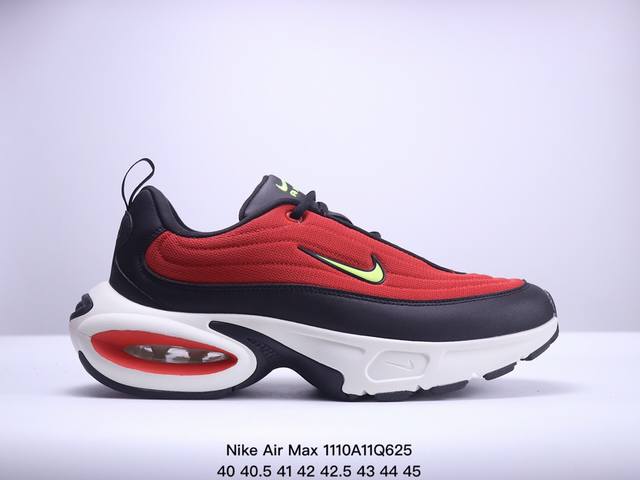 真标Nike Air Max Portal 舒适百搭防滑耐磨 低帮 休闲跑步鞋 货号:HF3053-103 尺码:36 36.5 37.5 38 38.5 39