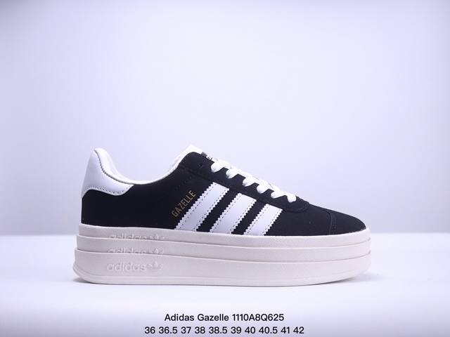 Adidas 阿迪达斯 女鞋真标半码制，升级原楦原纸版开发版型，采用翻毛皮组合纤维革鞋面材质，外置加厚橡胶大底三层松糕 女生绝对爱！阿迪达斯Adidas Ori