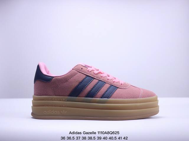 Adidas 阿迪达斯 女鞋真标半码制，升级原楦原纸版开发版型，采用翻毛皮组合纤维革鞋面材质，外置加厚橡胶大底三层松糕 女生绝对爱！阿迪达斯Adidas Ori