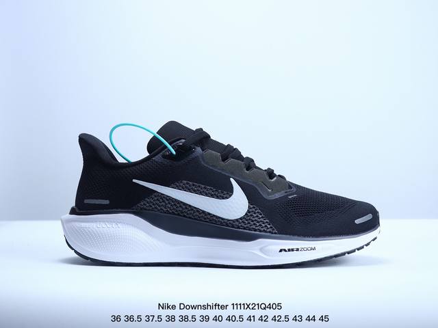 公司级耐克Nike Downshifter 13 网面透气 舒适减震 防滑耐磨跑鞋 登月13代 非凡体验,轻盈舒适。专为实现舒适畅跑而打造, 采用出色鞋面, 巧