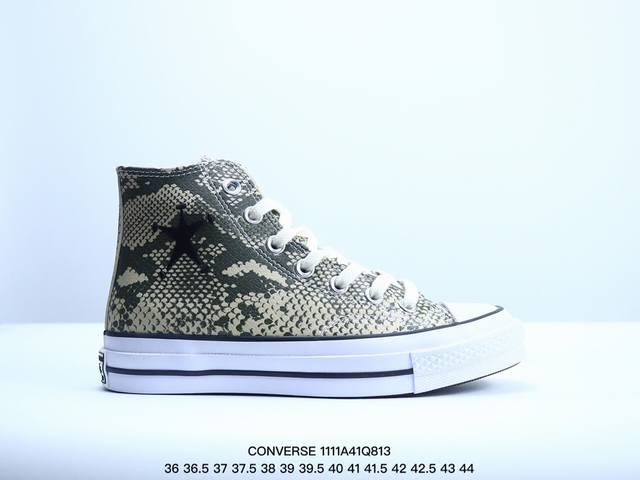 CONVERSE匡威男女高帮复古休闲鞋 货号：A11674C SIZE：35 36 36.5 37 37.5 38 39 39.5 40 41 41.5 42