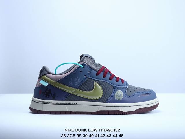 真标耐克NIKE DUNK LOW RETRO 扣篮系列低帮休闲运动滑板板鞋 货号:CT0856- 0 尺码:36-45 XM1111Q132