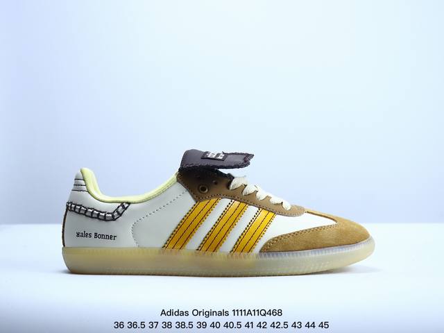 公司级Adidas Originals Wales Bonner Samba OG桑巴舞系列绅士德训足球风百搭低帮休闲运动板鞋 货号:ID6876 尺码:36