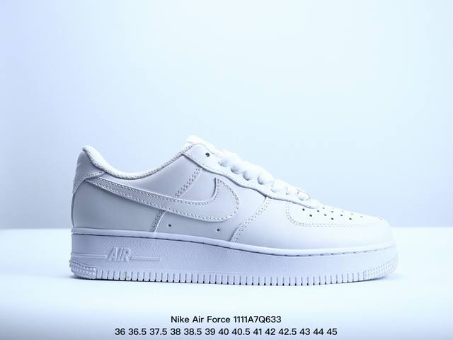 独家供应长期补货 品质保证 欢迎同价对比 优中选优 Nike Air Force 1 Low 空军一号低帮百搭休闲运动板鞋。柔软、弹性十足的缓震性能和出色的中底