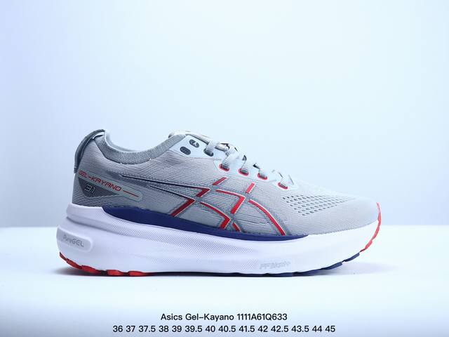 公司级瑟亚士Asics Gel-Kayano 31 亚卡诺31低代帮专业有氧轻超量休闲动运全能慢鞋跑。标原半码制#全新原装数据开人发体工学体一式轻贾质卡双编层鞋