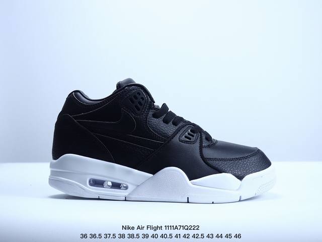 Nike Air Flight 89 防滑低帮复古篮球鞋男女同款 黑白色 XM1111Q222