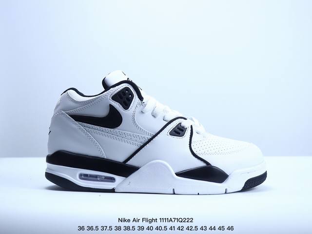 Nike Air Flight 89 防滑低帮复古篮球鞋男女同款 黑白色 XM1111Q222