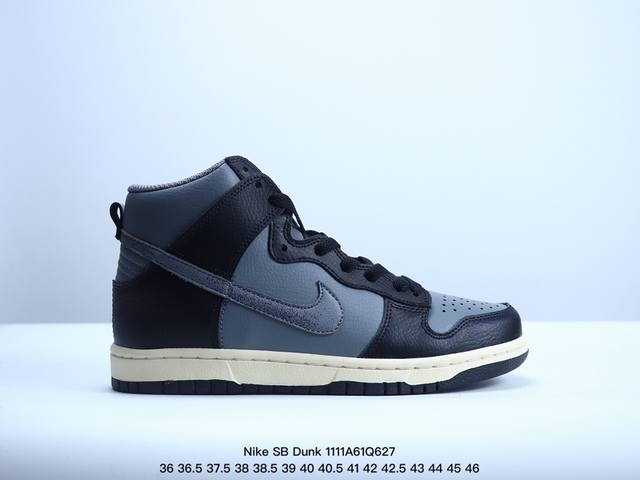 耐克Nike SB Dunk Low SB 高帮扣篮系列复古低帮休闲运动滑板板鞋。采用脚感柔软舒适ZoomAir气垫，有效吸 收滑板等极限运动在落地时带来的冲击