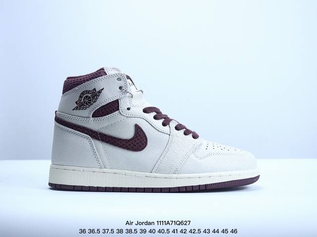 乔丹高帮防水Air Jordan 1 Mid “Incredible Hulk” AJ1 乔1高帮百搭休闲运动板鞋。内置后掌Air Sole气垫，减轻重量，增加