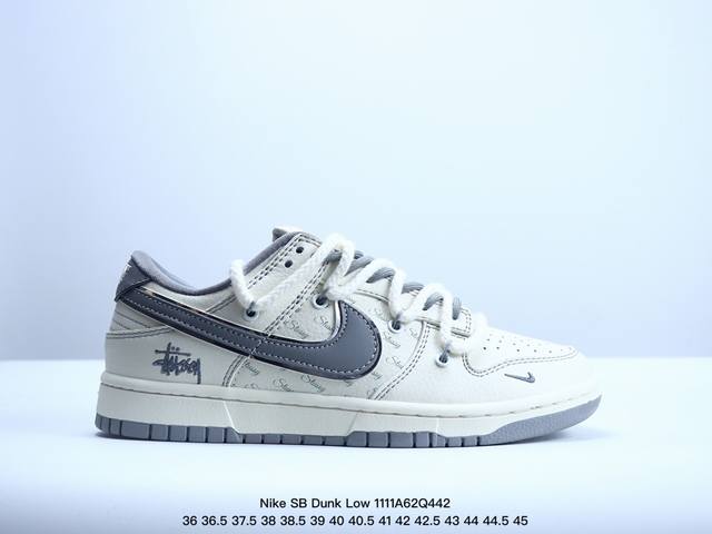 海外爆款限量发售！公司级 Nike SB Dunk Low“斯图西 绑带弹幕灰勾” 周年高端定制 低帮休闲板鞋 定制鞋盒 大厂纯原品质出货 超高清洁度 皮料切割