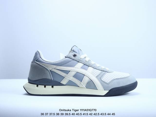 亚瑟士 Onitsuka Tiger Uitimate 81 EX 鬼冢虎 40周年纪念款透气舒适休闲鞋 #鞋面采用头层牛皮＋反毛皮打造，从款式颜色造型上体现出