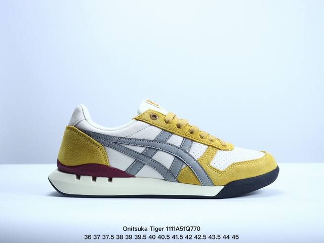 亚瑟士 Onitsuka Tiger Uitimate 81 EX 鬼冢虎 40周年纪念款透气舒适休闲鞋 #鞋面采用头层牛皮＋反毛皮打造，从款式颜色造型上体现出