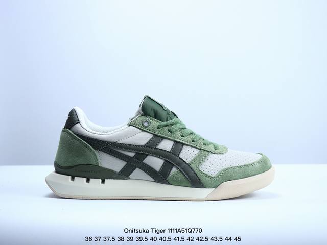 亚瑟士 Onitsuka Tiger Uitimate 81 EX 鬼冢虎 40周年纪念款透气舒适休闲鞋 #鞋面采用头层牛皮＋反毛皮打造，从款式颜色造型上体现出