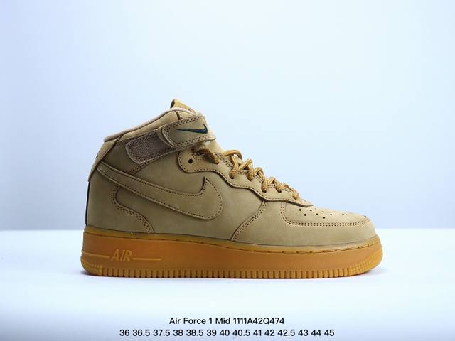 公司级Air Force 1 High 07 WB AF-1 空军一号小麦高帮 原楦头原纸板 打造纯正空军版型 专注外贸渠道 全掌内置蜂窝气垫 #原盒配件 原厂