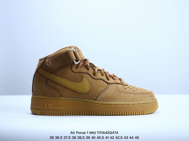 公司级Air Force 1 High 07 WB AF-1 空军一号小麦高帮 原楦头原纸板 打造纯正空军版型 专注外贸渠道 全掌内置蜂窝气垫 #原盒配件 原厂