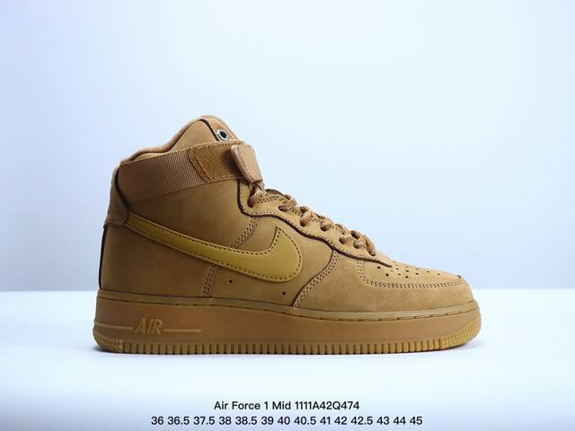 公司级Air Force 1 High 07 WB AF-1 空军一号小麦高帮 原楦头原纸板 打造纯正空军版型 专注外贸渠道 全掌内置蜂窝气垫 #原盒配件 原厂