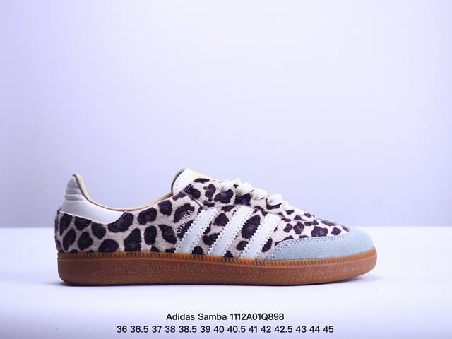 公司级阿迪达斯三叶草Adidas Originals Samba OG 桑巴舞系列绅士德训足球风百搭低帮休闲运动板鞋 货号:ID7041 尺码:36 36.5