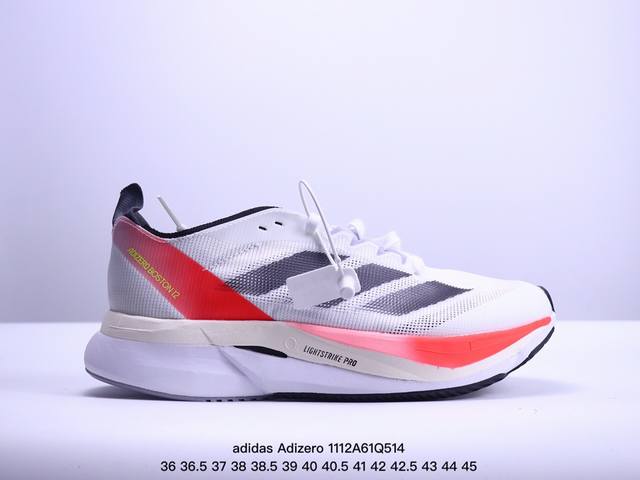 adidas Adizero Boston 12 圆头舒适防滑透气 低帮跑步鞋 女款 黑白 XM1112Q514