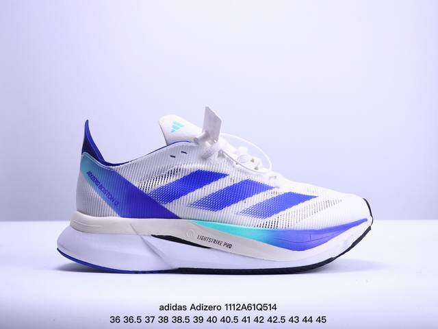 adidas Adizero Boston 12 圆头舒适防滑透气 低帮跑步鞋 女款 黑白 XM1112Q514