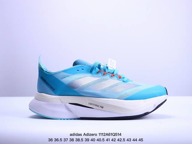 adidas Adizero Boston 12 圆头舒适防滑透气 低帮跑步鞋 女款 黑白 XM1112Q514