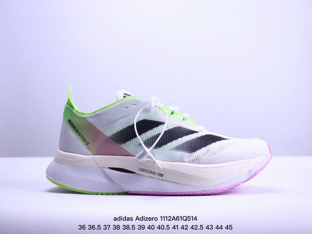 adidas Adizero Boston 12 圆头舒适防滑透气 低帮跑步鞋 女款 黑白 XM1112Q514