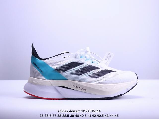 adidas Adizero Boston 12 圆头舒适防滑透气 低帮跑步鞋 女款 黑白 XM1112Q514