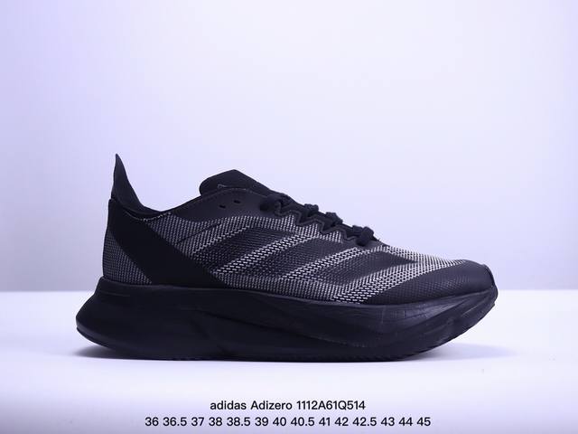 adidas Adizero Boston 12 圆头舒适防滑透气 低帮跑步鞋 女款 黑白 XM1112Q514