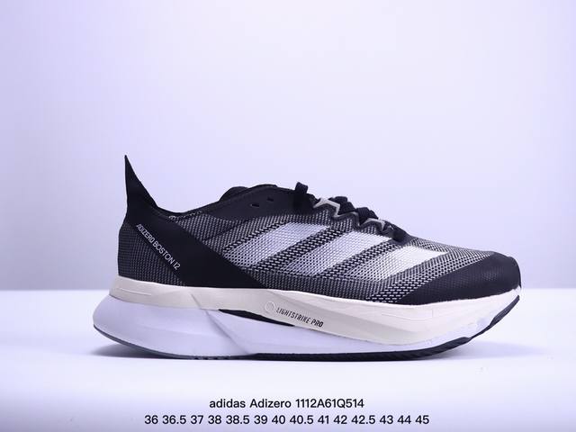 adidas Adizero Boston 12 圆头舒适防滑透气 低帮跑步鞋 女款 黑白 XM1112Q514