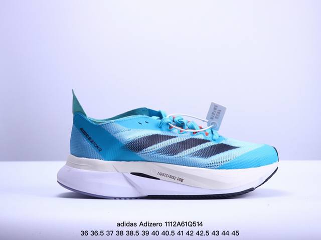 adidas Adizero Boston 12 圆头舒适防滑透气 低帮跑步鞋 女款 黑白 XM1112Q514