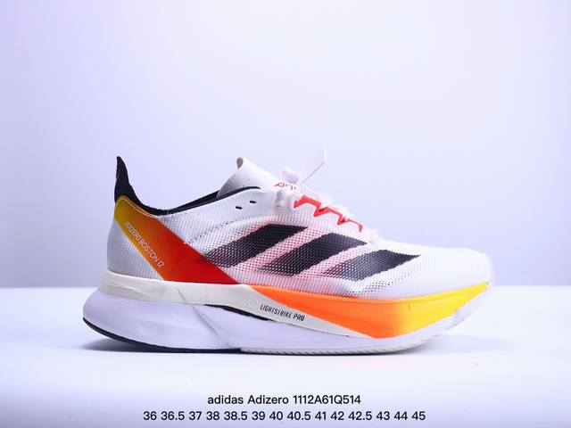 adidas Adizero Boston 12 圆头舒适防滑透气 低帮跑步鞋 女款 黑白 XM1112Q514