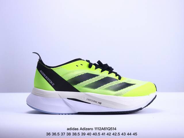 adidas Adizero Boston 12 圆头舒适防滑透气 低帮跑步鞋 女款 黑白 XM1112Q514