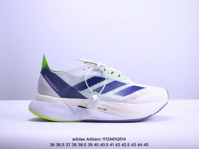 adidas Adizero Boston 12 圆头舒适防滑透气 低帮跑步鞋 女款 黑白 XM1112Q514