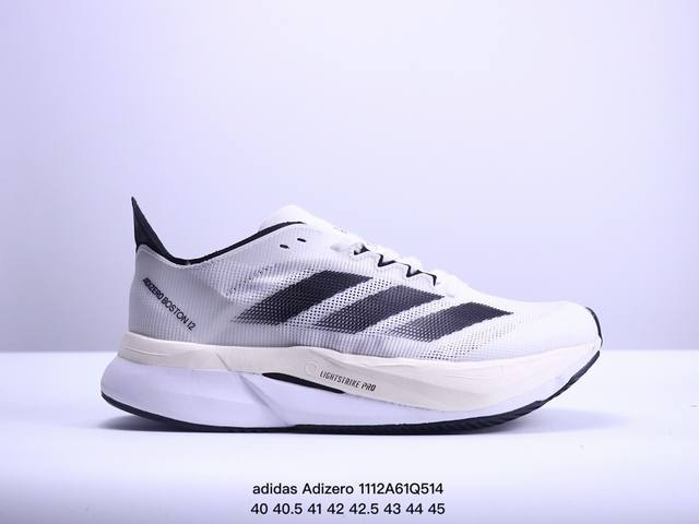 adidas Adizero Boston 12 圆头舒适防滑透气 低帮跑步鞋 女款 黑白 XM1112Q514