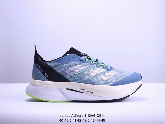 adidas Adizero Boston 12 圆头舒适防滑透气 低帮跑步鞋 女款 黑白 XM1112Q514