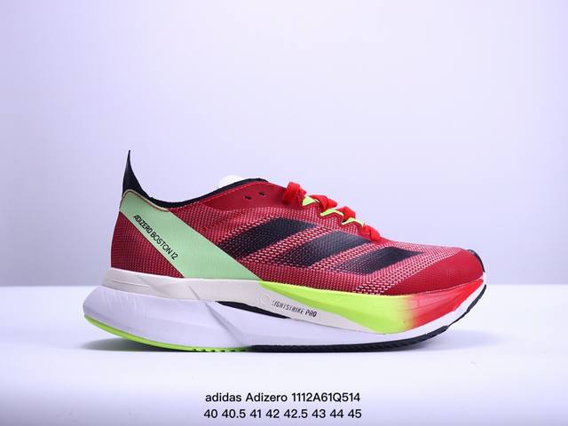 adidas Adizero Boston 12 圆头舒适防滑透气 低帮跑步鞋 女款 黑白 XM1112Q514