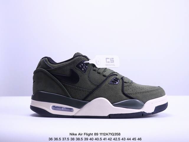 公司级Nike Air Flight 89 复古气息十足 经典鞋款 Nike Air Flight 89 将 Air Jordan 3 和 Air Jordan