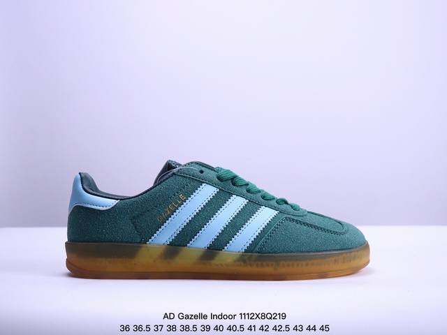 AD Gazelle Indoor Trainers 羚羊内训系列低帮复古百搭休闲运动德训风板鞋 IG9979 年代经典的复刻版！自 年代以足球训练鞋面世以来,