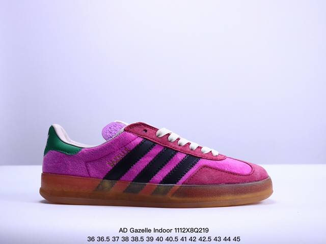 AD Gazelle Indoor Trainers 羚羊内训系列低帮复古百搭休闲运动德训风板鞋 IG9979 年代经典的复刻版！自 年代以足球训练鞋面世以来,