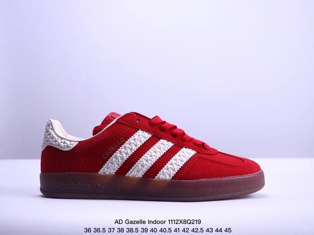 AD Gazelle Indoor Trainers 羚羊内训系列低帮复古百搭休闲运动德训风板鞋 IG9979 年代经典的复刻版！自 年代以足球训练鞋面世以来,