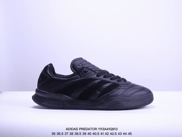 公司级阿迪达斯ADIDAS PREDATOR FREESTYLE 复古单品 展示高质量的工艺 带有装饰的超锁缝制和无缝的手感 柔软 柔软的皮革造型和标志性的3条