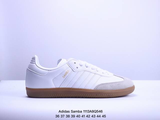 经典中的经典上线，联名纽约街头潮流品牌KITH x阿迪达斯 Adidas Originals Samba OG桑巴舞系列绅士德训足球百搭皮革板鞋 FX5398