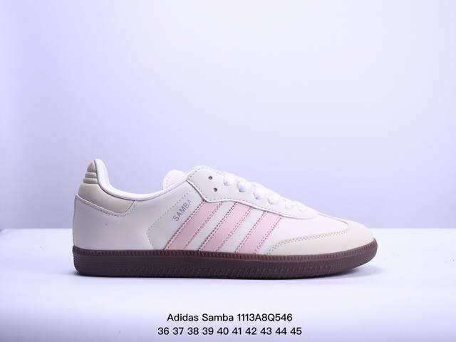 经典中的经典上线，联名纽约街头潮流品牌KITH x阿迪达斯 Adidas Originals Samba OG桑巴舞系列绅士德训足球百搭皮革板鞋 FX5398