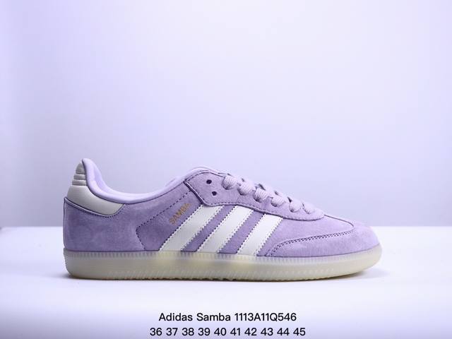 阿迪达斯三叶草Adidas Originals Samba 桑巴舞系列绅士德训足球风百搭低帮休闲运动板鞋 货号：IG6176 码数：36 37 38 39 40