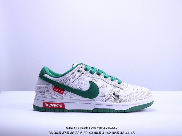 海外爆款限量发售！公司级 Nike SB Dunk Low“古驰联名 白银花纹” 周年高端定制 低帮休闲板鞋 定制鞋盒 大厂纯原品质出货 超高清洁度 皮料切割干