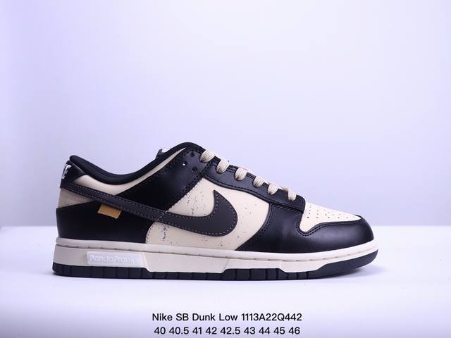 耐克Nike SB Dunk Low SB 扣篮系列复古低帮休闲运动滑板板鞋。采用脚感柔软舒适ZoomAir气垫，有效吸 收滑板等极限运动在落地时带来的冲击力，