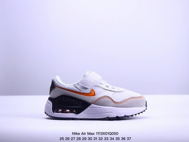 童鞋耐克Nike Air Max systm经典复古小气垫缓震跑鞋 鞋面由皮革和织物打造，犀利的条线打造出酷劲十足的视觉效果 网布鞋面增强透气性，穿着极为舒适