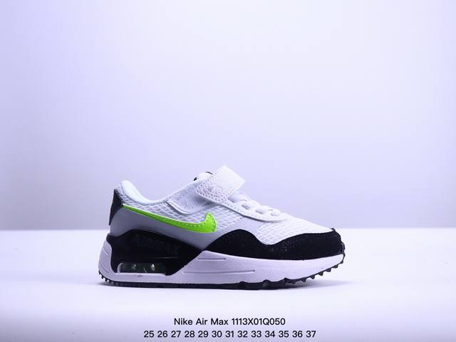 童鞋耐克Nike Air Max systm经典复古小气垫缓震跑鞋 鞋面由皮革和织物打造，犀利的条线打造出酷劲十足的视觉效果 网布鞋面增强透气性，穿着极为舒适