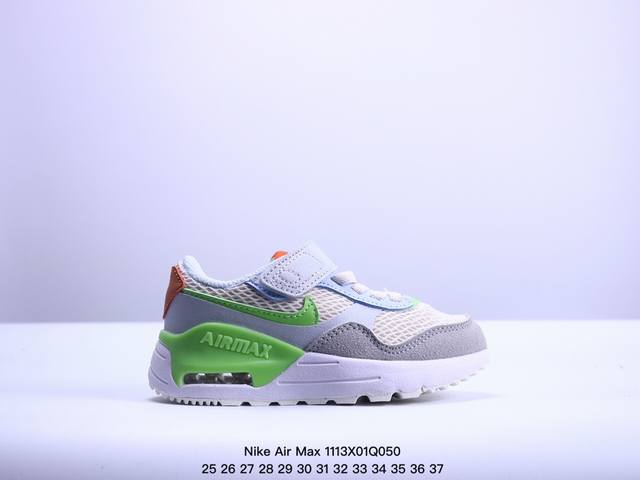 童鞋耐克Nike Air Max systm经典复古小气垫缓震跑鞋 鞋面由皮革和织物打造，犀利的条线打造出酷劲十足的视觉效果 网布鞋面增强透气性，穿着极为舒适